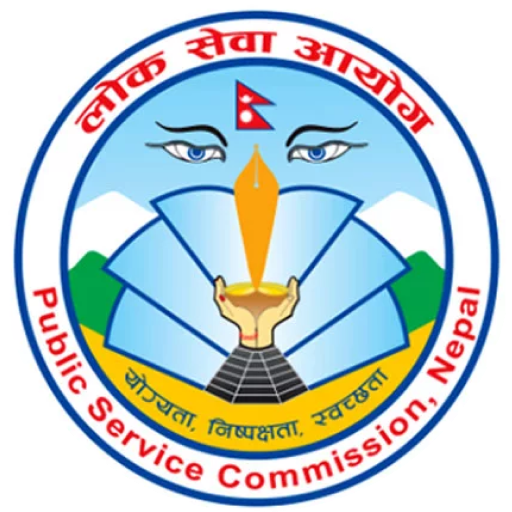 Lok Sewa Aayog Logo